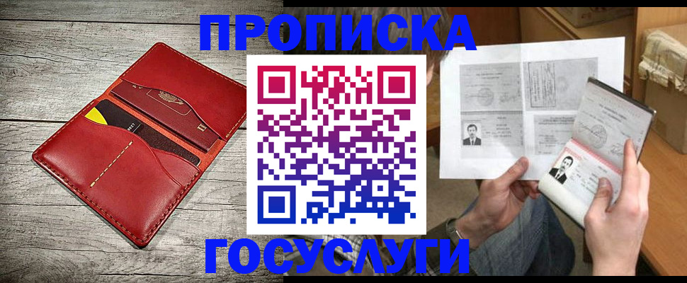 форма 3 в Тавде